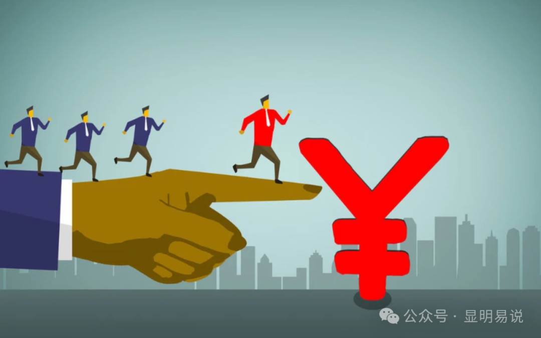 某付费文章《如何让收入提升百十倍？》