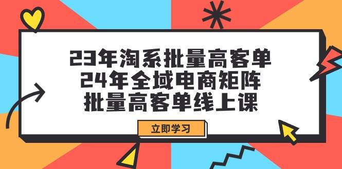 全新偏门玩法，抖音手游“元梦之星”小白一部手机无脑操作