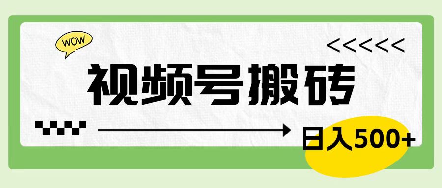 简单轻松，卖车载U盘，0门槛一天500+